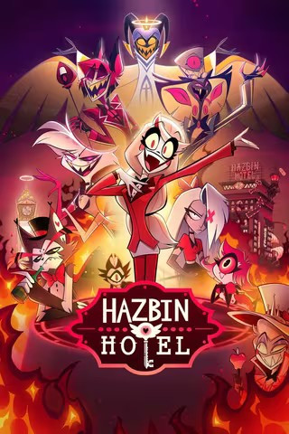 【动漫】地狱客栈 第一季 Hazbin Hotel Season 1