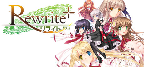 【GAL/官中/PC】【Key】Rewrite+/リライト+