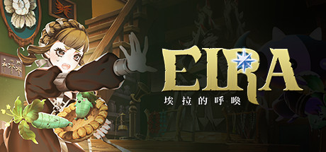 【PC/角色扮演】埃拉的呼唤 Build.15098464免安装中文版【3.9G/度盘】