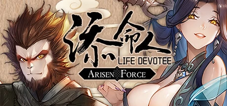 【PC】【崛起力量 添命人】官方中文 解压即玩