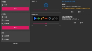 Thumbnail of post image 046