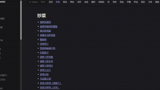 Thumbnail of post image 176