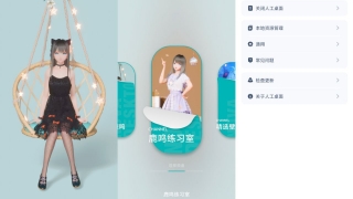 Thumbnail of post image 140