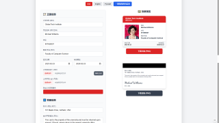 Thumbnail of post image 179