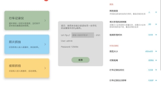 Thumbnail of post image 192