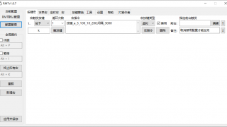 Thumbnail of post image 075