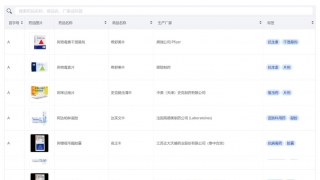 Thumbnail of post image 017