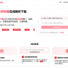 Thumbnail of related posts 034