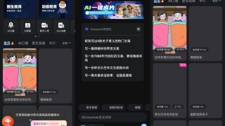 Thumbnail of post image 069