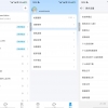 Thumbnail of related posts 113