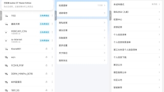 Thumbnail of post image 104