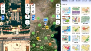 Thumbnail of post image 014