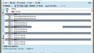 Thumbnail of post image 078