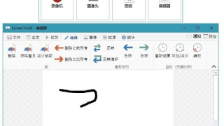 Thumbnail of post image 094