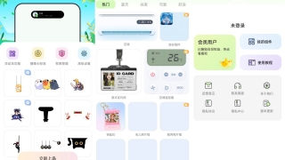 Thumbnail of post image 120