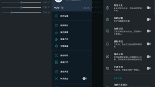 Thumbnail of post image 007