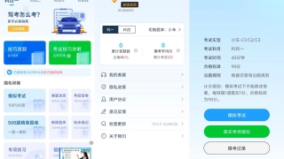 Thumbnail of post image 122