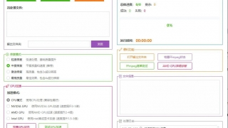Thumbnail of post image 071