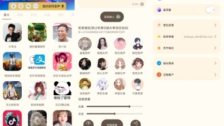 Thumbnail of post image 015