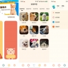 Thumbnail of related posts 142