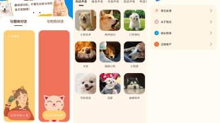 Thumbnail of post image 118