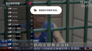 Thumbnail of post image 002