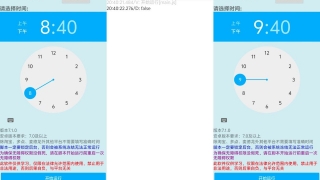 Thumbnail of post image 165