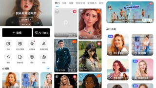 Thumbnail of post image 003