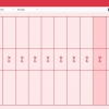 Thumbnail of related posts 133