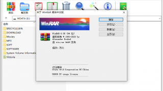 Thumbnail of post image 080