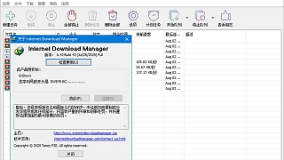 Thumbnail of post image 074