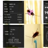 Thumbnail of related posts 040