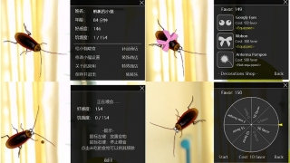 Thumbnail of post image 160