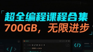 Thumbnail of post image 060