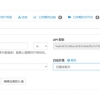 Thumbnail of related posts 116