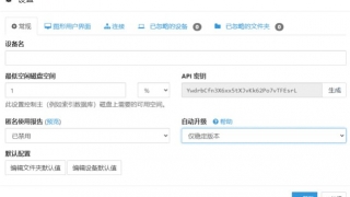 Thumbnail of post image 055