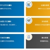 Thumbnail of related posts 150