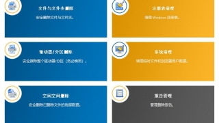 Thumbnail of post image 046