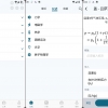 Thumbnail of related posts 176