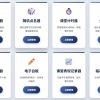 Thumbnail of related posts 178