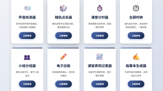 Thumbnail of post image 078