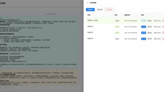Thumbnail of post image 090