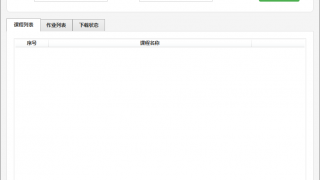 Thumbnail of post image 192