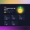 Thumbnail of related posts 094
