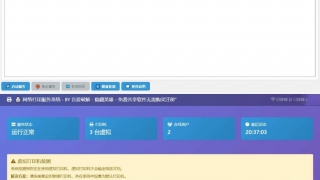 Thumbnail of post image 113