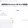 Thumbnail of related posts 180