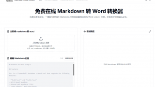 Thumbnail of post image 044