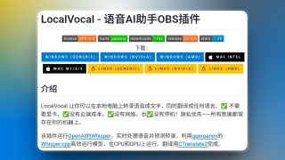 Thumbnail of post image 149