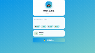 Thumbnail of post image 040