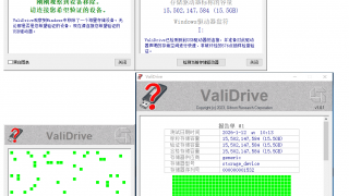 Thumbnail of post image 040